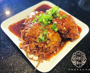 Vegetable Egg Foo Yung 素芙蓉蛋